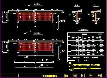 T梁桥梁施工图免费下载 - 路基路面 - 土木工程网