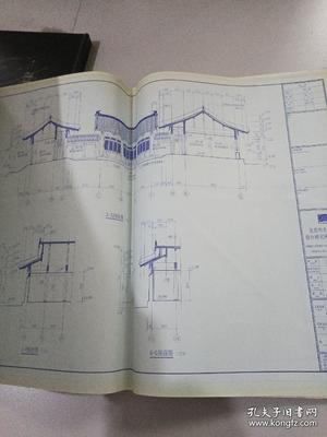 金都山服务站建设工程施工图(建筑)