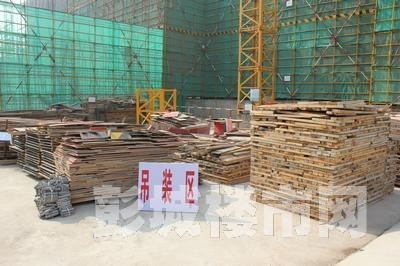 彭城楼市-全省建设工程安全文明施工现场观摩会在风尚米兰隆重召开-新闻